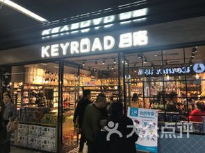 太原辦公文化用品購(gòu)物指南