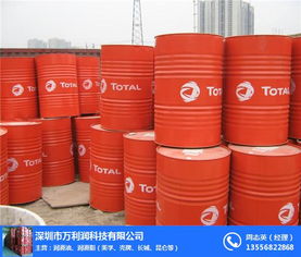 三亞油墨公司名錄 三亞黃頁網(wǎng)