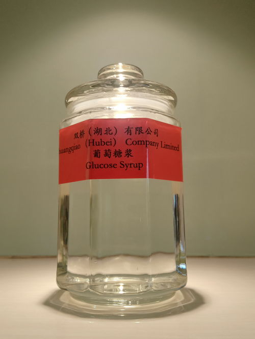 向新前行逐新競進 奮力譜寫新質(zhì)生產(chǎn)力孝感篇章