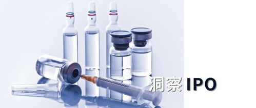 智翔金泰攜虧沖刺ipo,今年被迫中止兩項目研發(fā),尚無產(chǎn)品上市